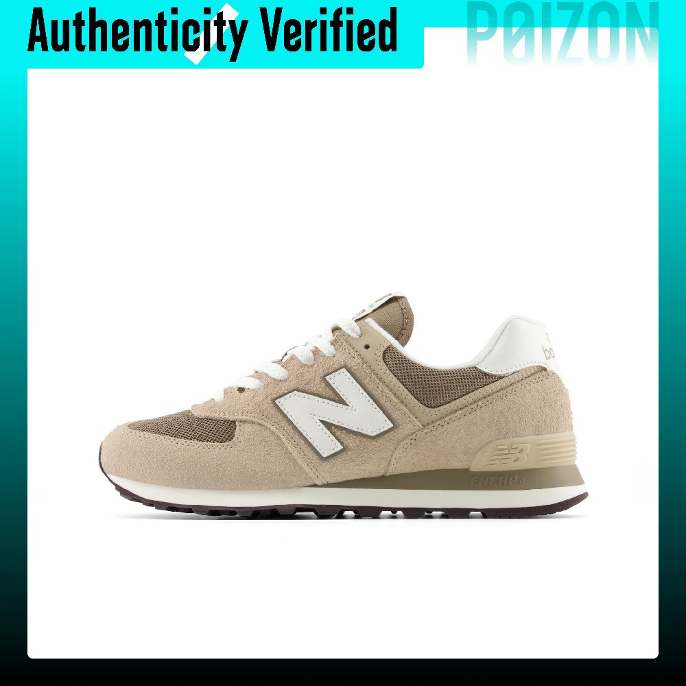 New Balance Shoes 574 - New Balance NB 574 Chaussures de