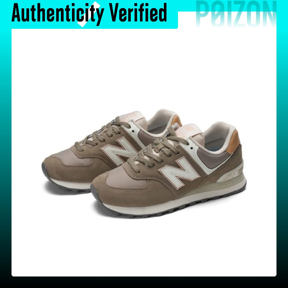 New Balance NB 574 Vintage Top - New Balance Shoes 574 avis et prix